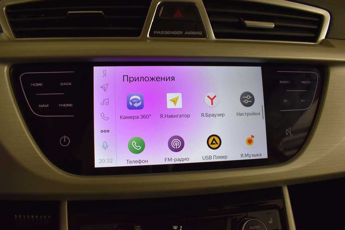 Geely Atlas б/у, 2020, Автоматическая. Фото: #21