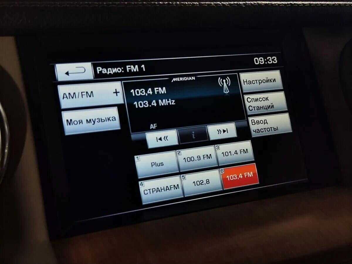 Land Rover Discovery б/у, 2014, Автоматическая. Фото: #12