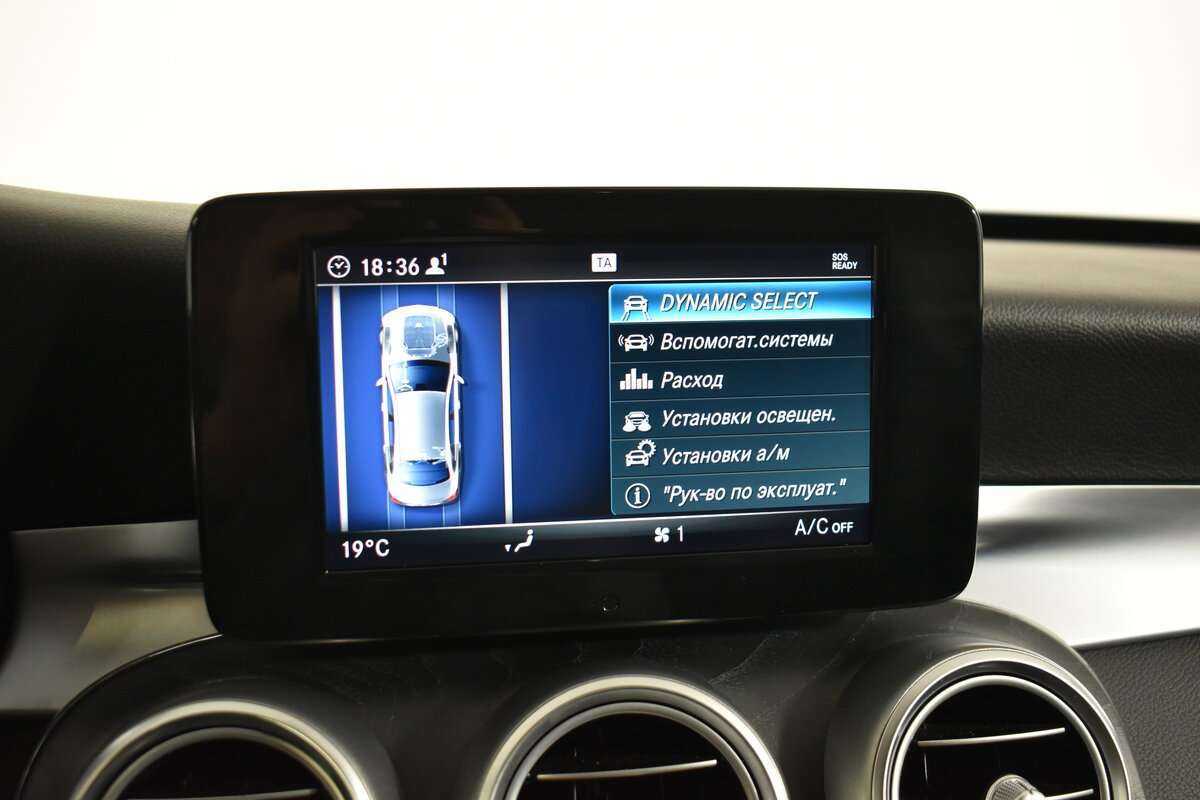 Mercedes-Benz C-Класс б/у, 2019, Автоматическая. Фото: #20