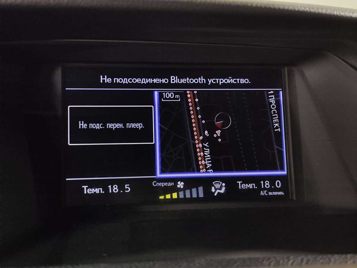 Lexus RX б/у, 2014, Автоматическая. Фото: #10