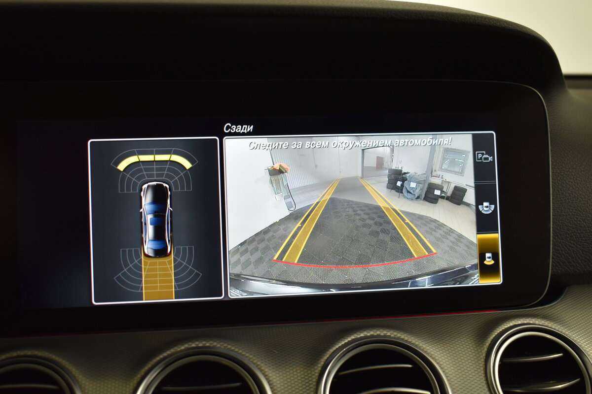 Mercedes-Benz E-Класс б/у, 2018, Автоматическая. Фото: #13