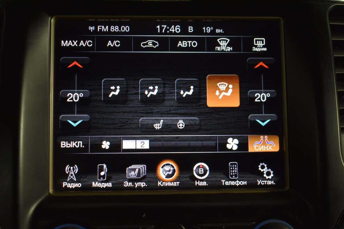 Jeep Grand Cherokee б/у, 2014, Автоматическая. Фото: #16