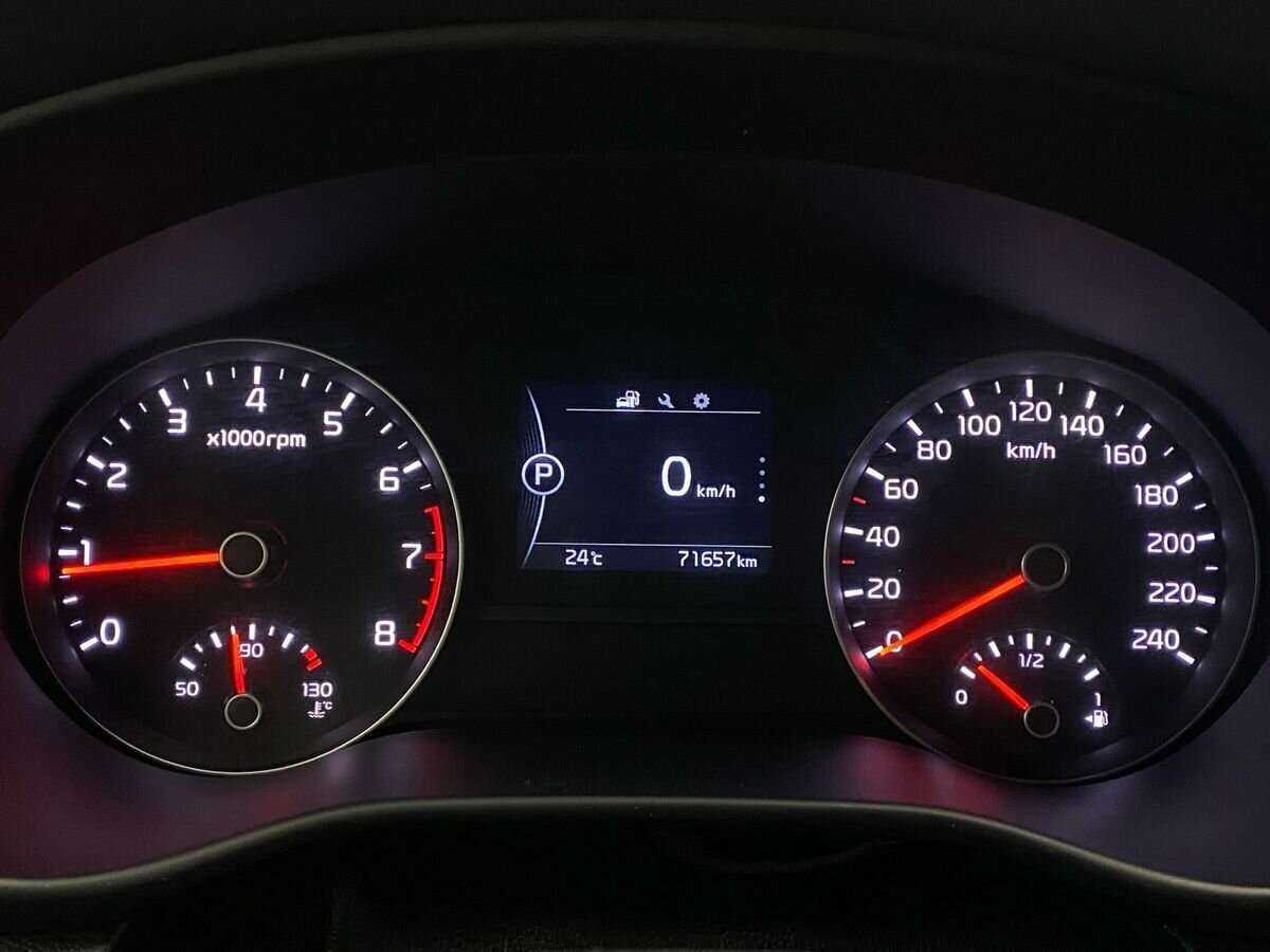 Kia Sportage б/у, 2018, Автоматическая. Фото: #12