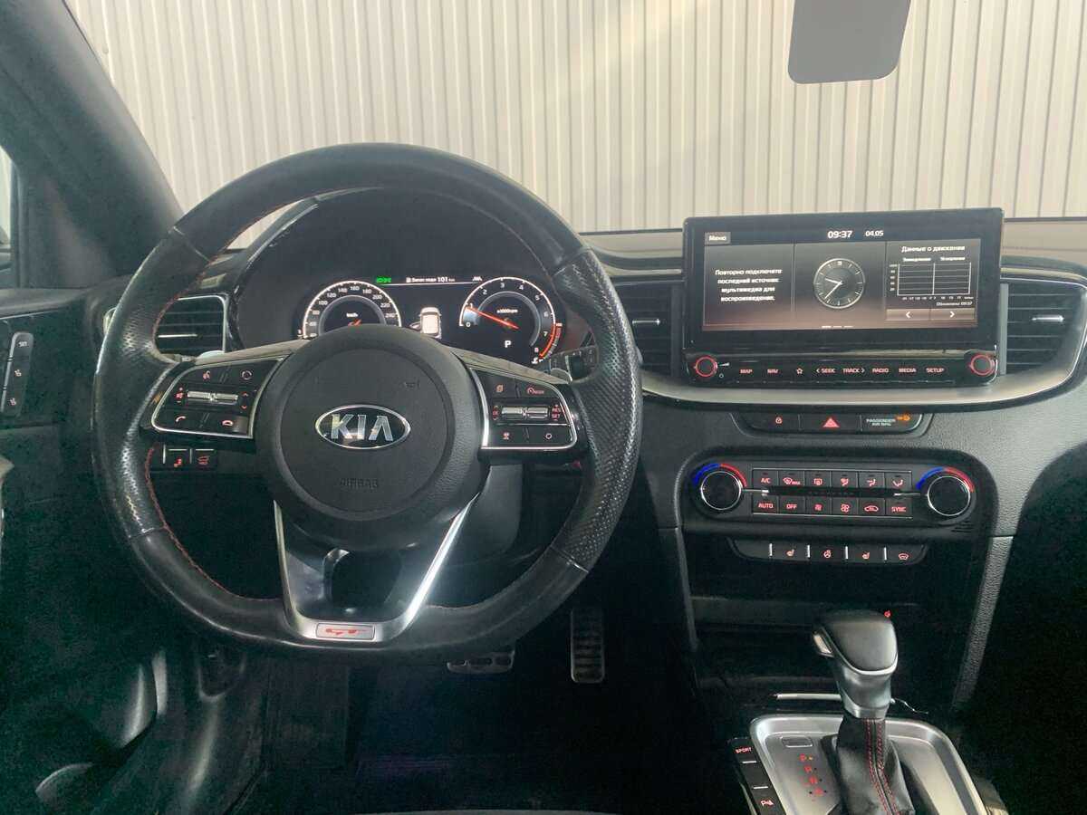Kia Proceed б/у, 2020, Роботизированная. Фото: #11