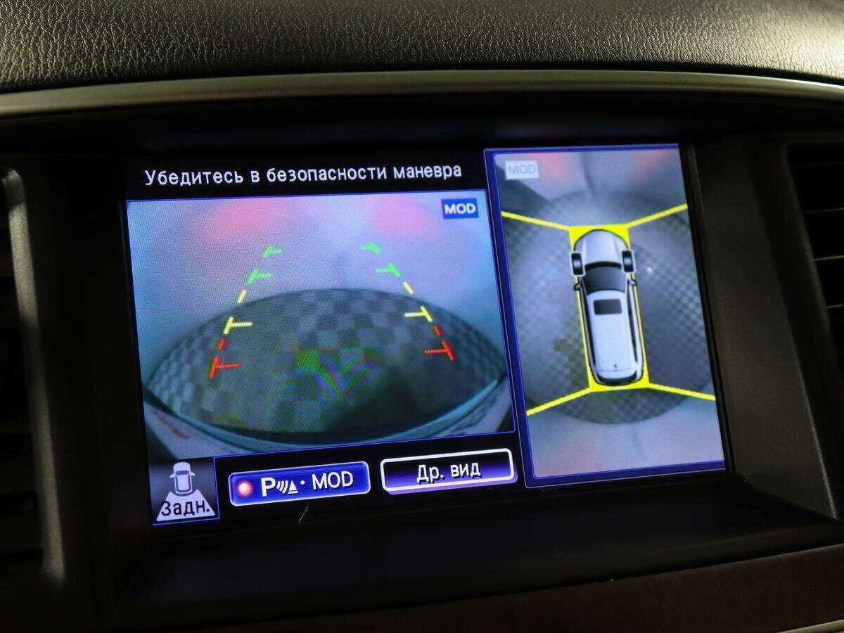 Infiniti QX60 б/у, 2015, Вариатор. Фото: #13