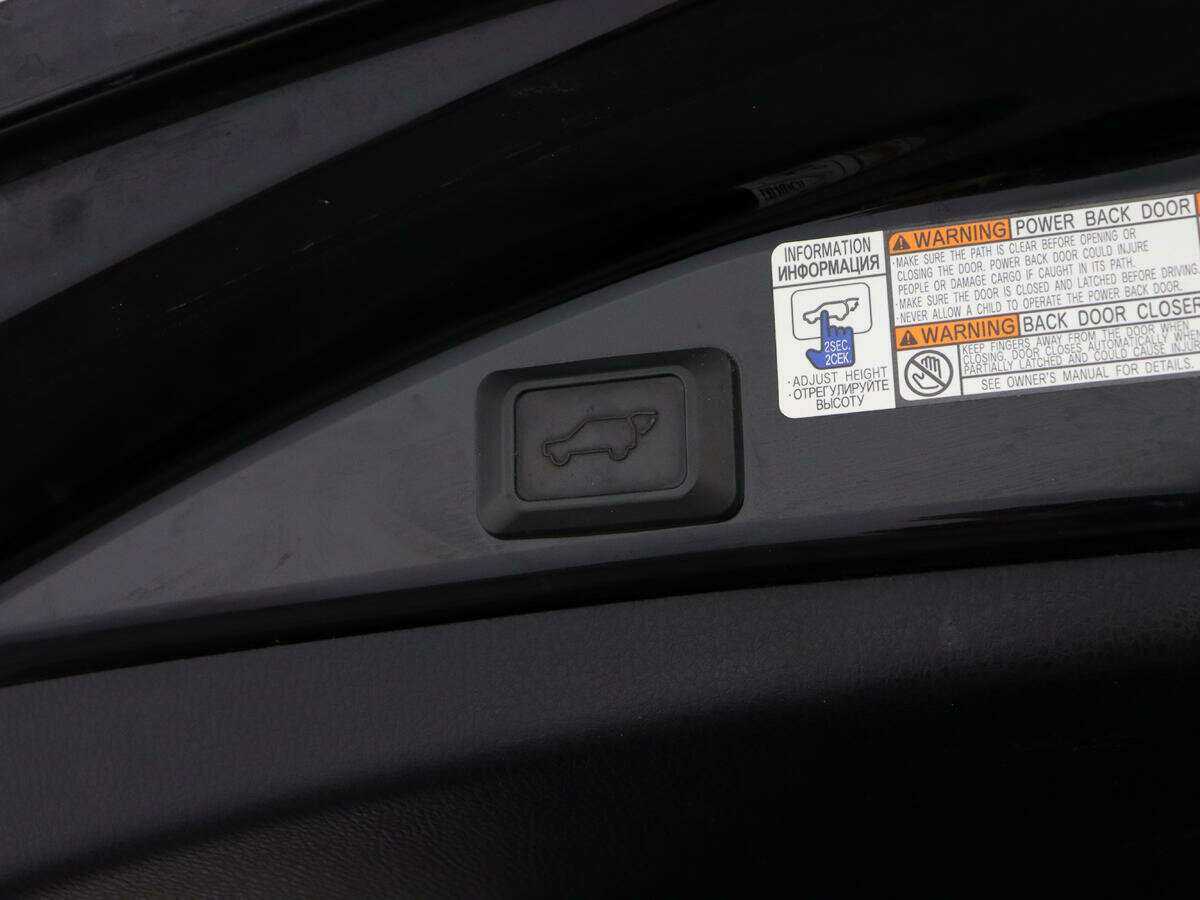 Toyota RAV4 б/у, 2017, Вариатор. Фото: #13