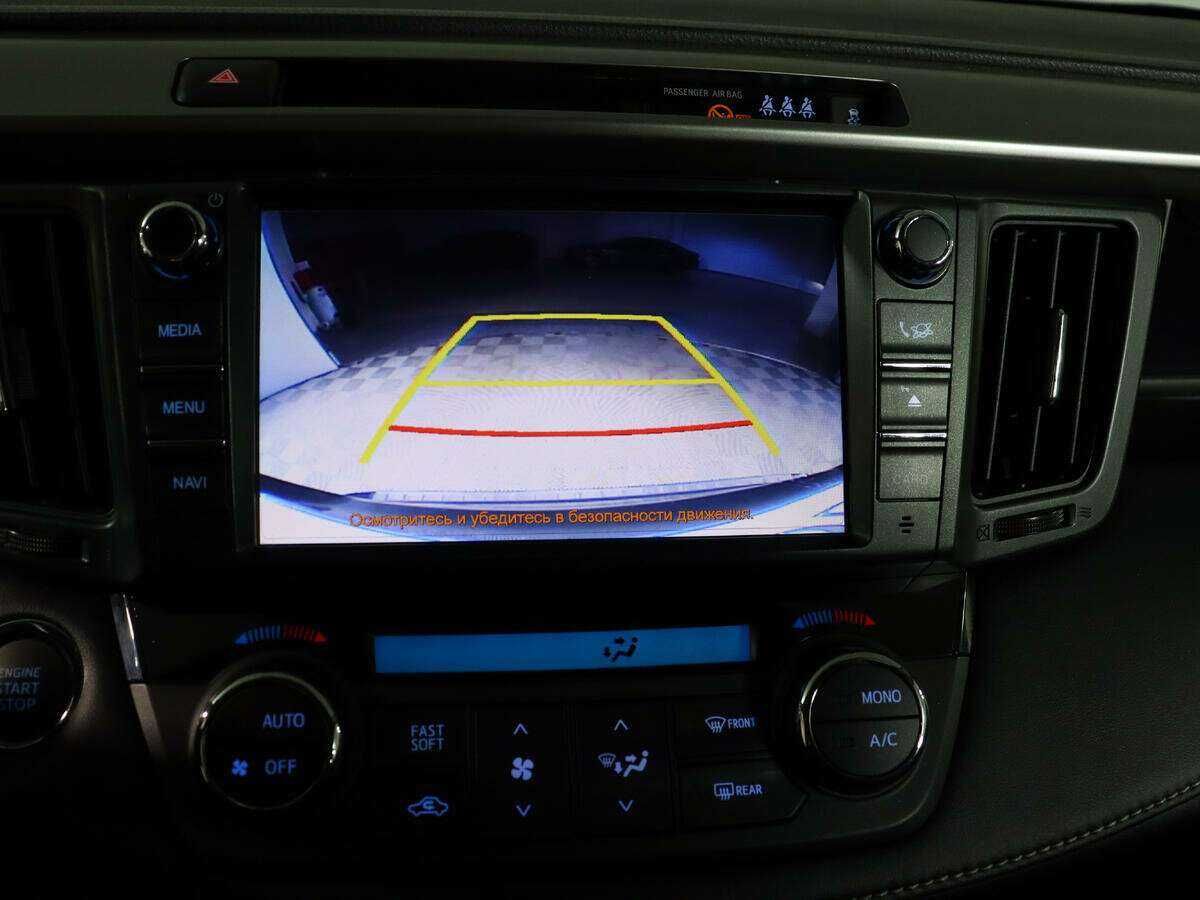 Toyota RAV4 б/у, 2017, Вариатор. Фото: #21