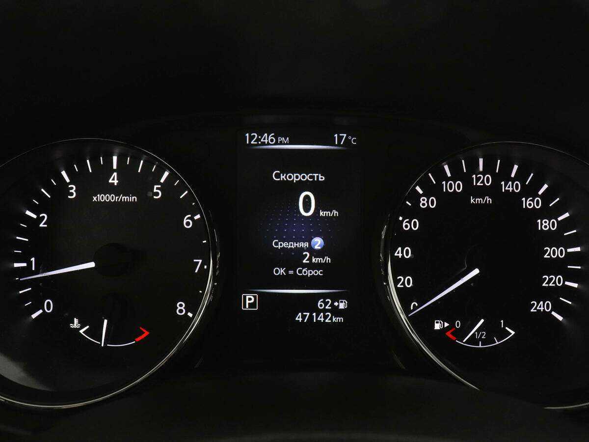 Nissan Qashqai б/у, 2020, Вариатор. Фото: #10