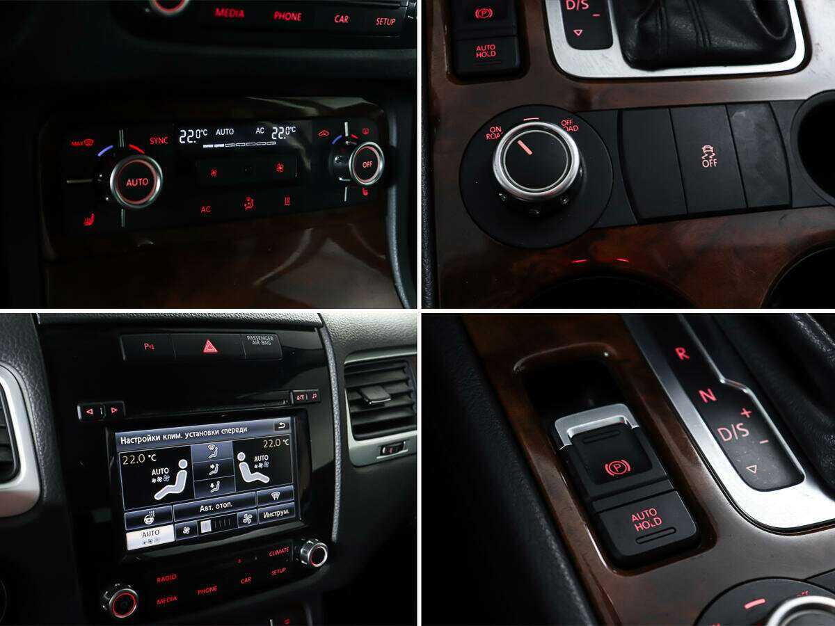 Volkswagen Touareg б/у, 2013, Автоматическая. Фото: #19