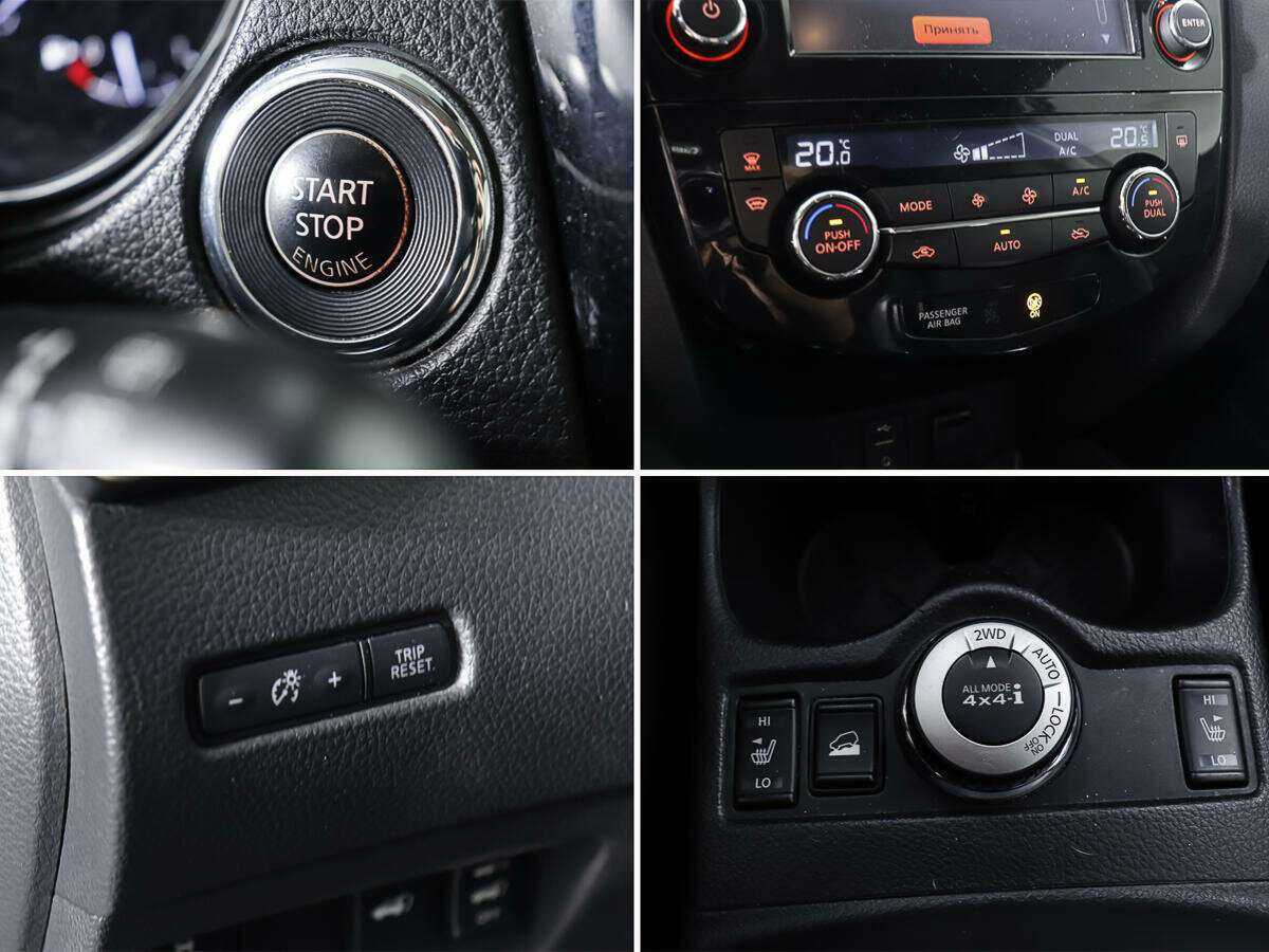 Nissan X-Trail б/у, 2018, Вариатор. Фото: #18