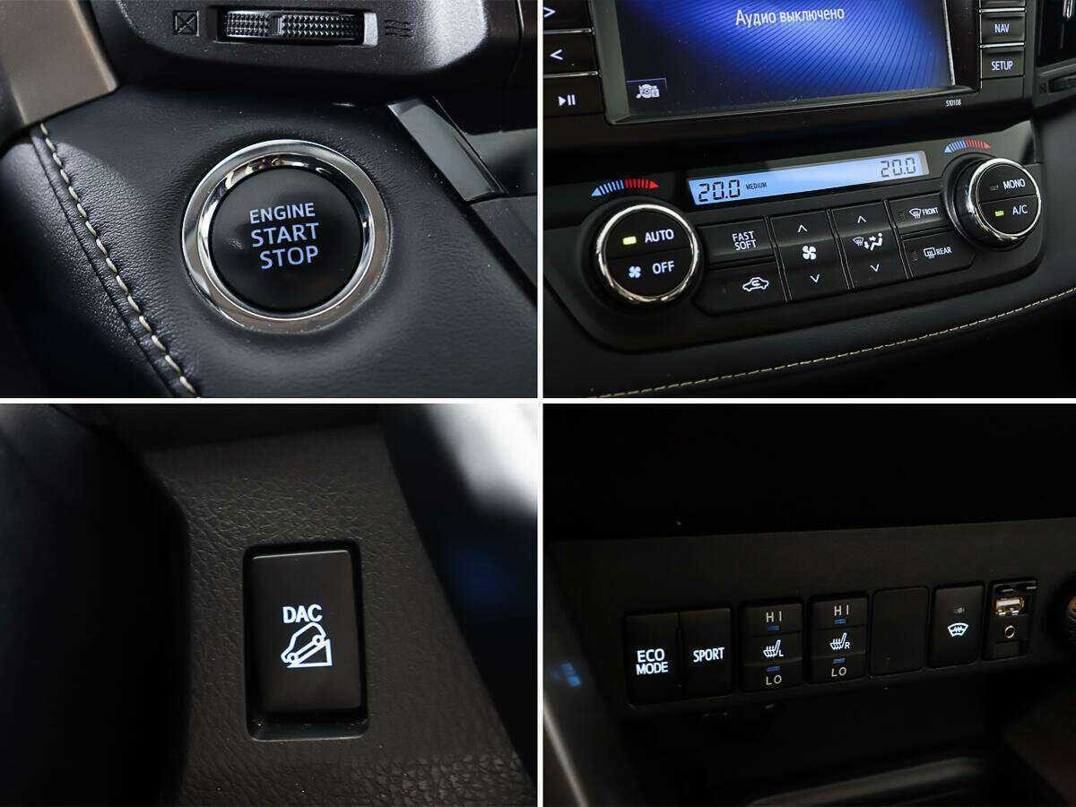 Toyota RAV4 б/у, 2018, Вариатор. Фото: #18