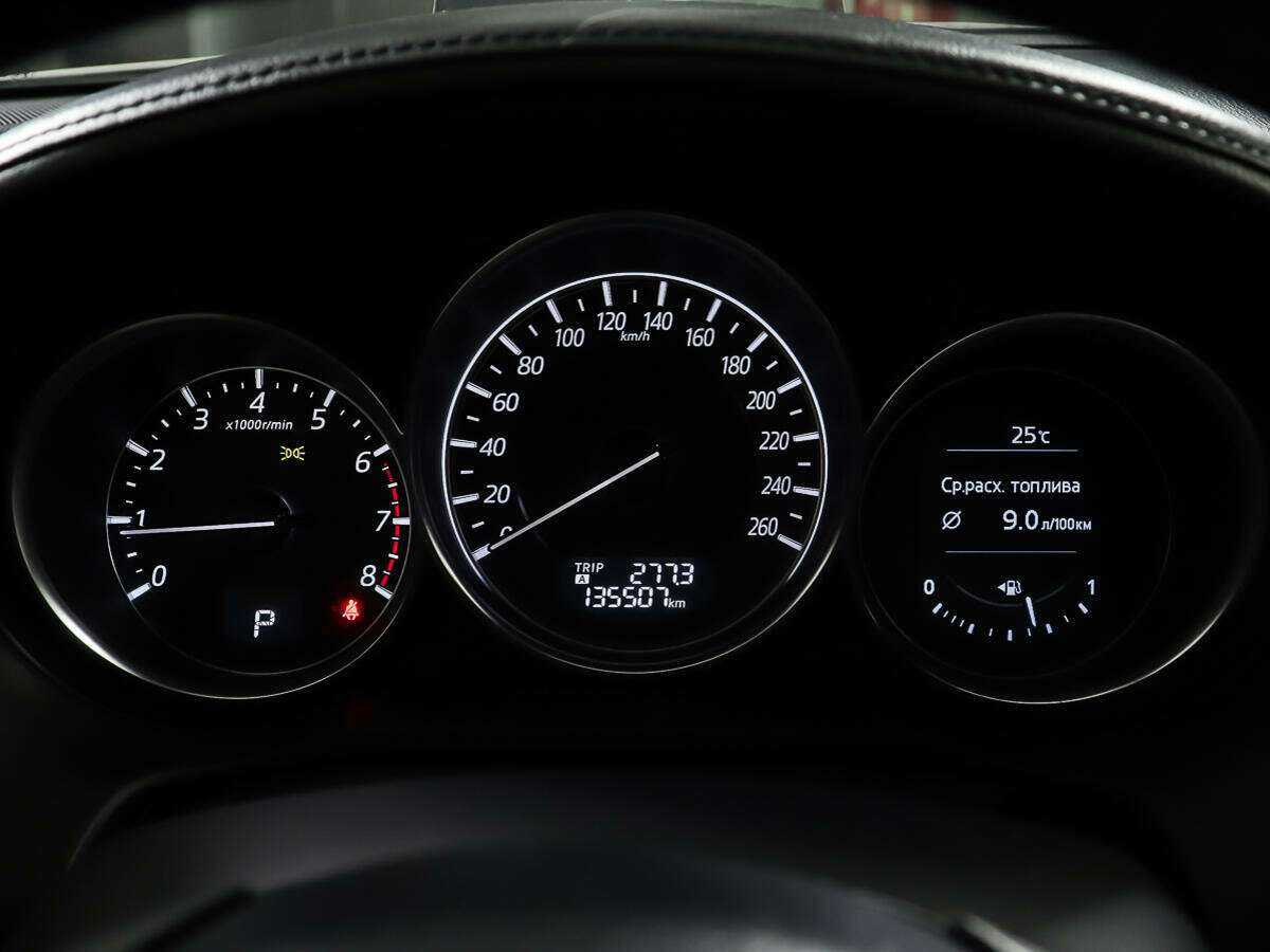 Mazda 6 б/у, 2016, Автоматическая. Фото: #12