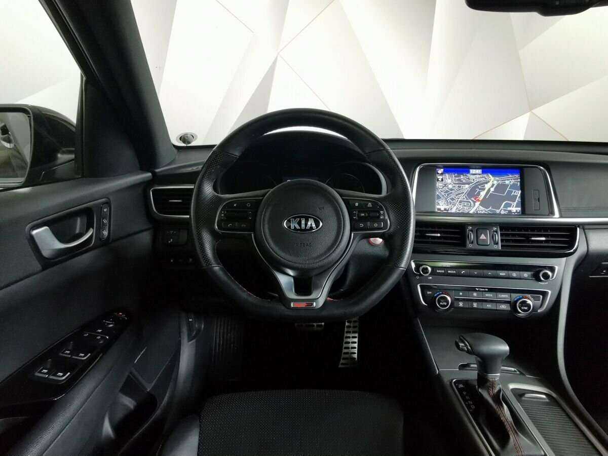 Kia Optima б/у, 2016, Автоматическая. Фото: #13
