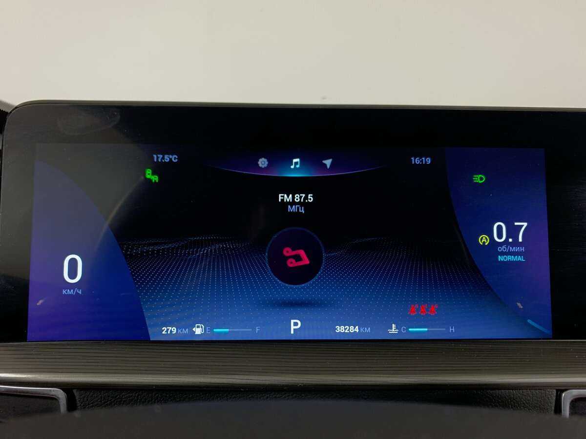 Chery Tiggo 8 Pro Max б/у, 2022, Роботизированная. Фото: #11