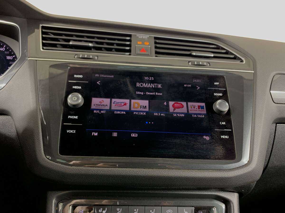 Volkswagen Tiguan б/у, 2018, Роботизированная. Фото: #11