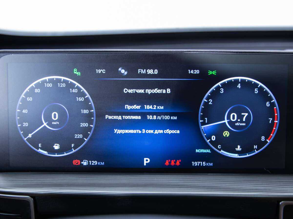 Chery Tiggo 8 Pro Max б/у, 2023, Роботизированная. Фото: #9