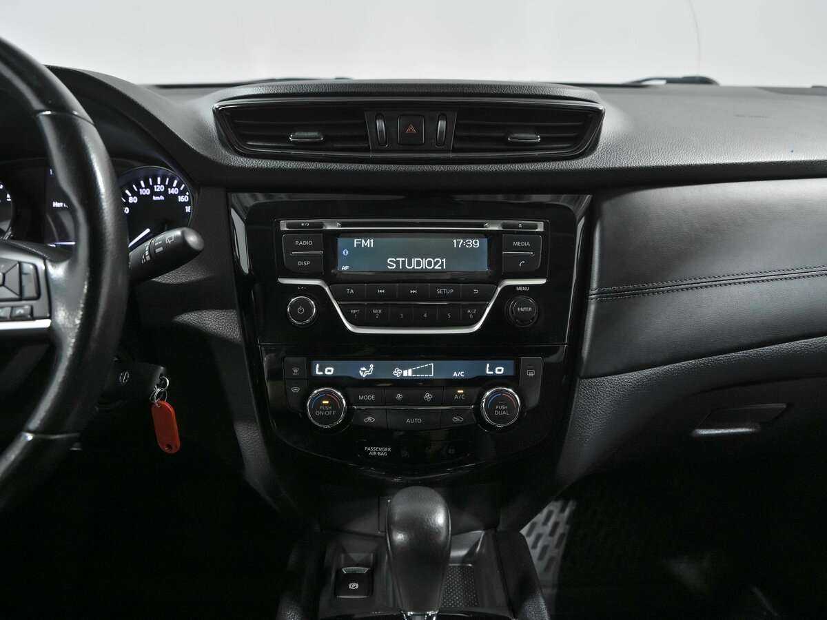 Nissan Qashqai б/у, 2021, Вариатор. Фото: #7