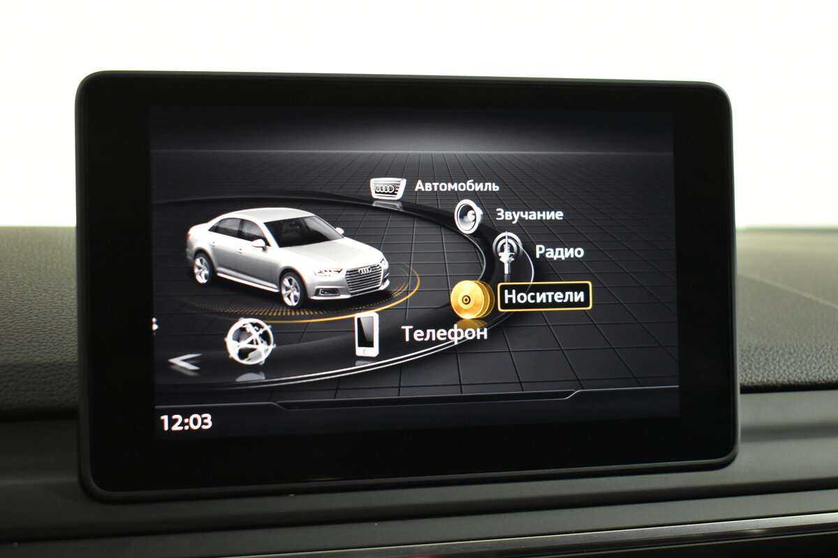 Audi A4 б/у, 2018, Роботизированная. Фото: #21