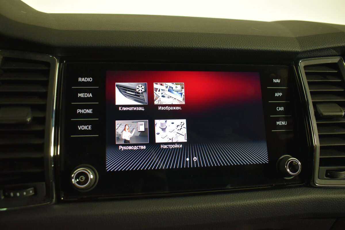 Skoda Kodiaq б/у, 2021, Роботизированная. Фото: #27