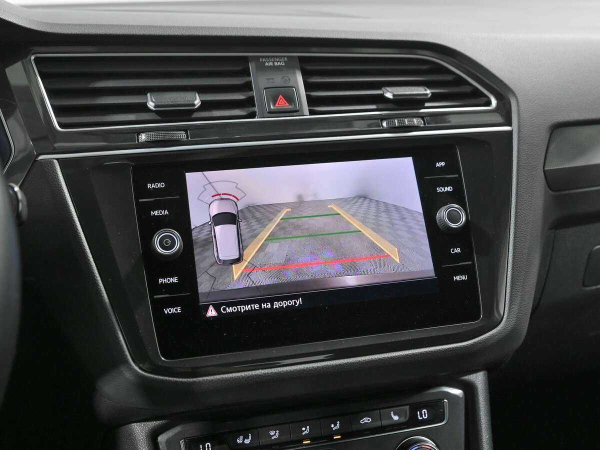 Volkswagen Tiguan б/у, 2018, Роботизированная. Фото: #8