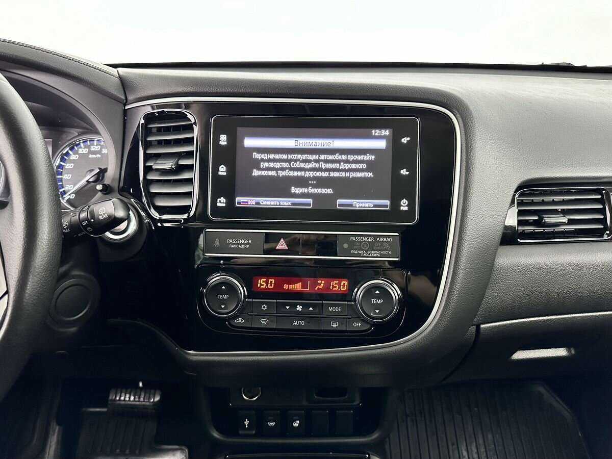 Mitsubishi Outlander б/у, 2019, Вариатор. Фото: #15