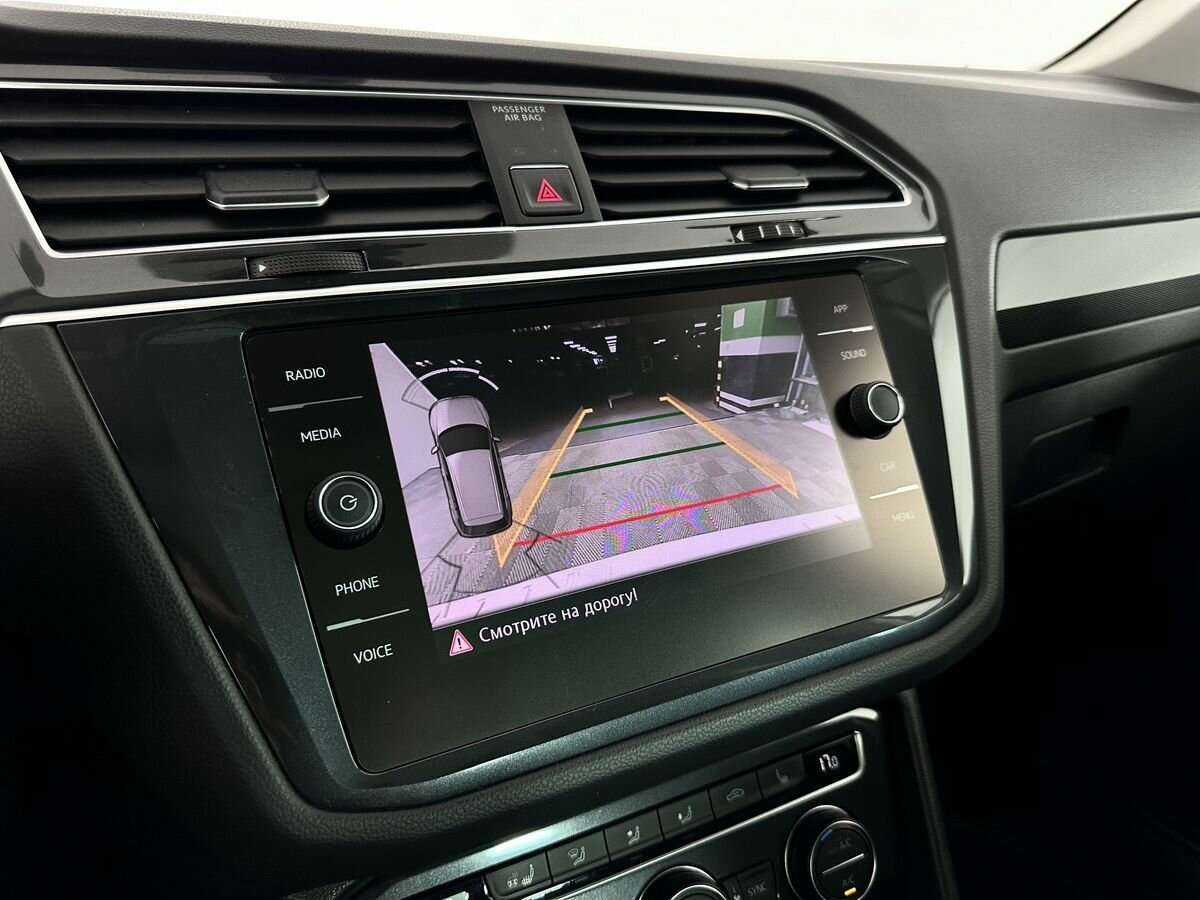 Volkswagen Tiguan б/у, 2018, Роботизированная. Фото: #14