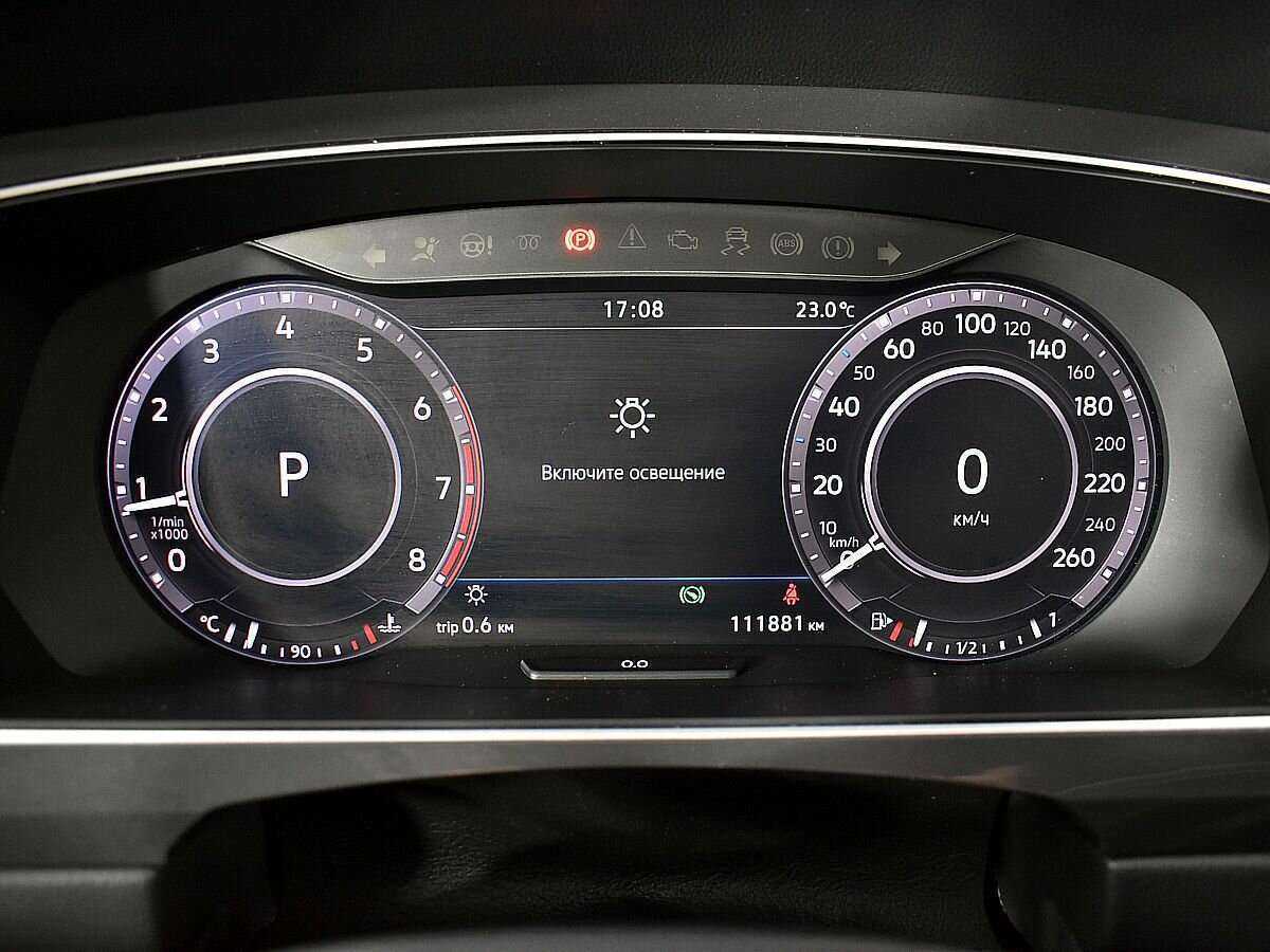 Volkswagen Tiguan б/у, 2018, Роботизированная. Фото: #11