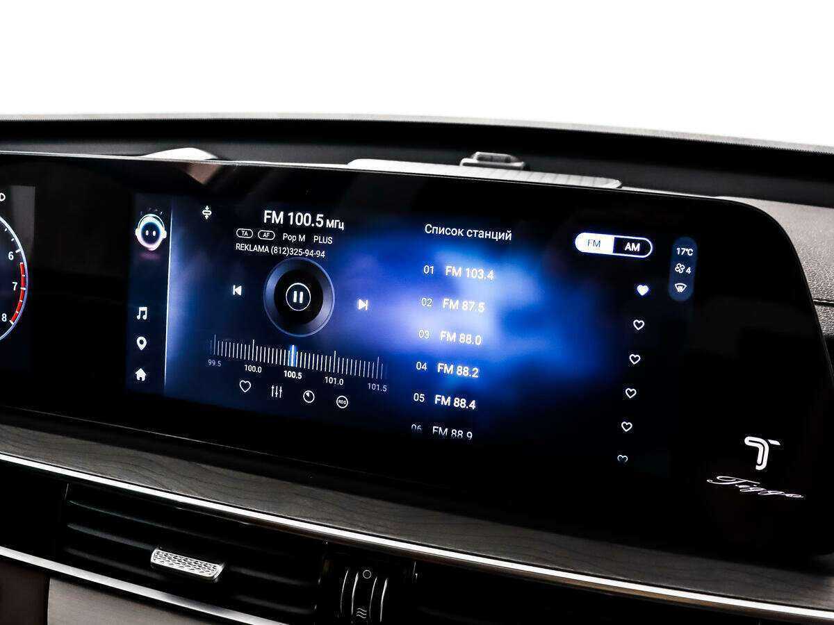 Chery Tiggo 8 Pro Max б/у, 2023, Роботизированная. Фото: #17