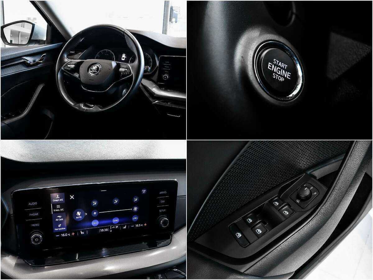 Skoda Octavia б/у, 2021, Автоматическая. Фото: #14
