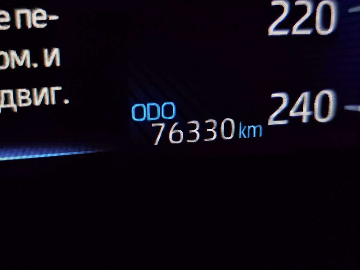 Toyota Corolla б/у, 2019, Вариатор. Фото: #5