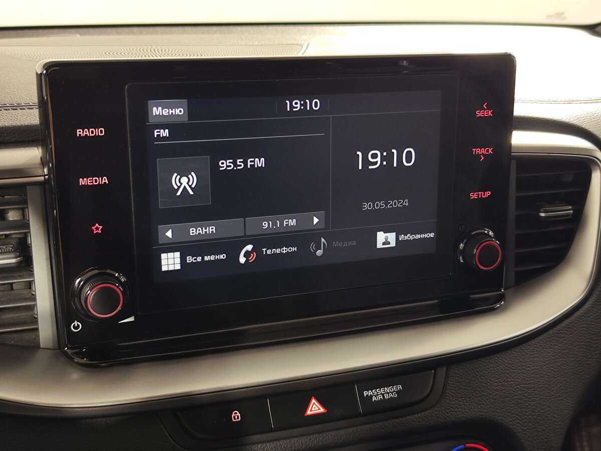 Kia Ceed б/у, 2020, Автоматическая. Фото: #10