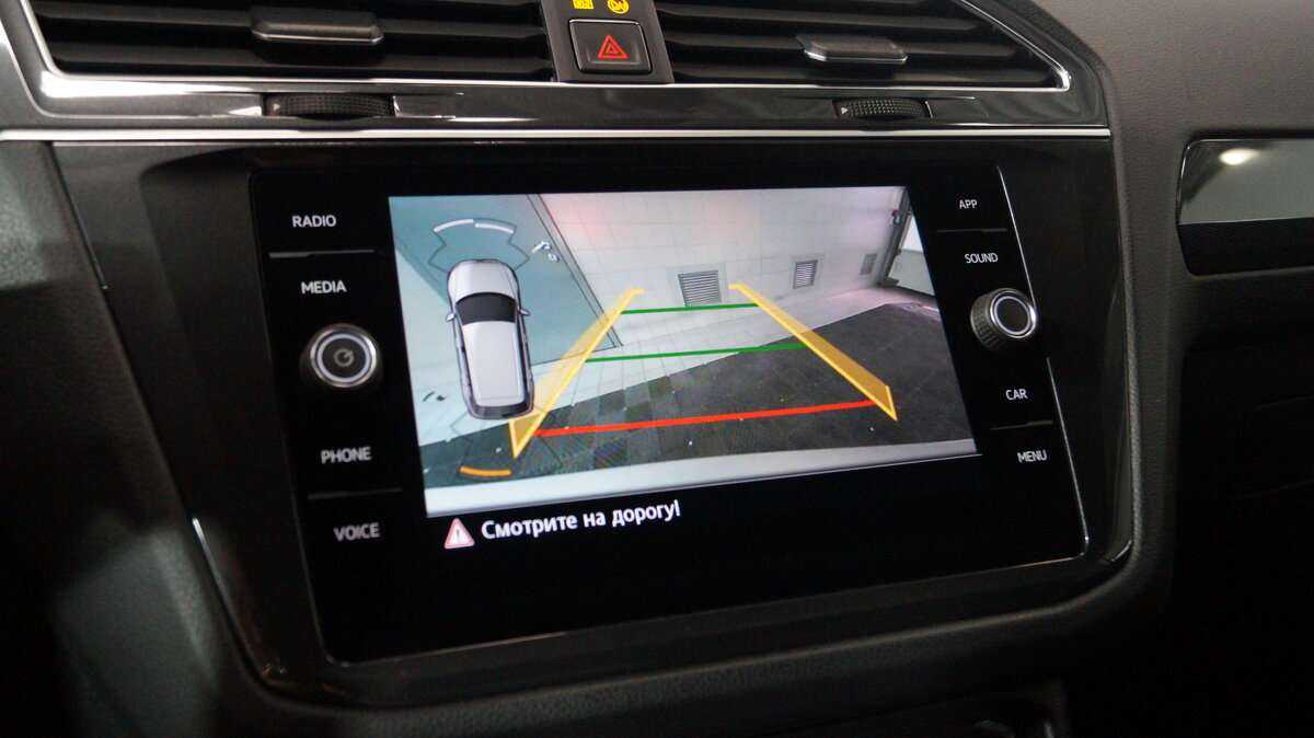 Volkswagen Tiguan б/у, 2018, Роботизированная. Фото: #15