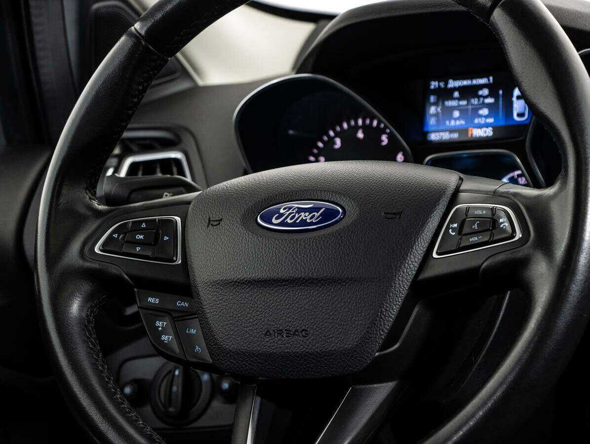 Ford Kuga б/у, 2019, Автоматическая. Фото: #9