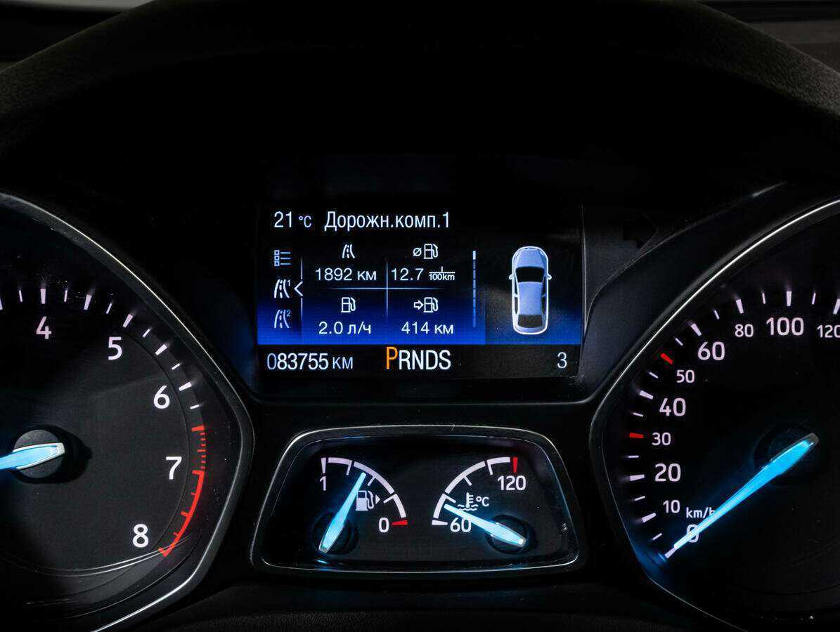 Ford Kuga б/у, 2019, Автоматическая. Фото: #18