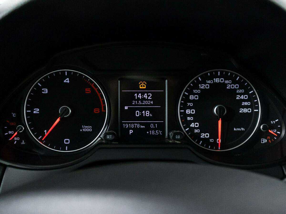 Audi Q5 б/у, 2014, Роботизированная. Фото: #11