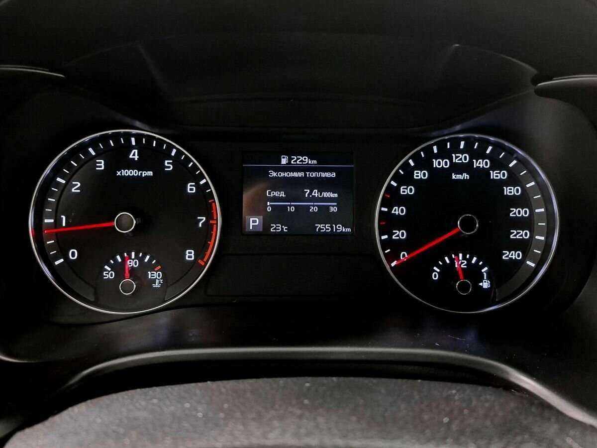 Kia Cerato б/у, 2021, Автоматическая. Фото: #7