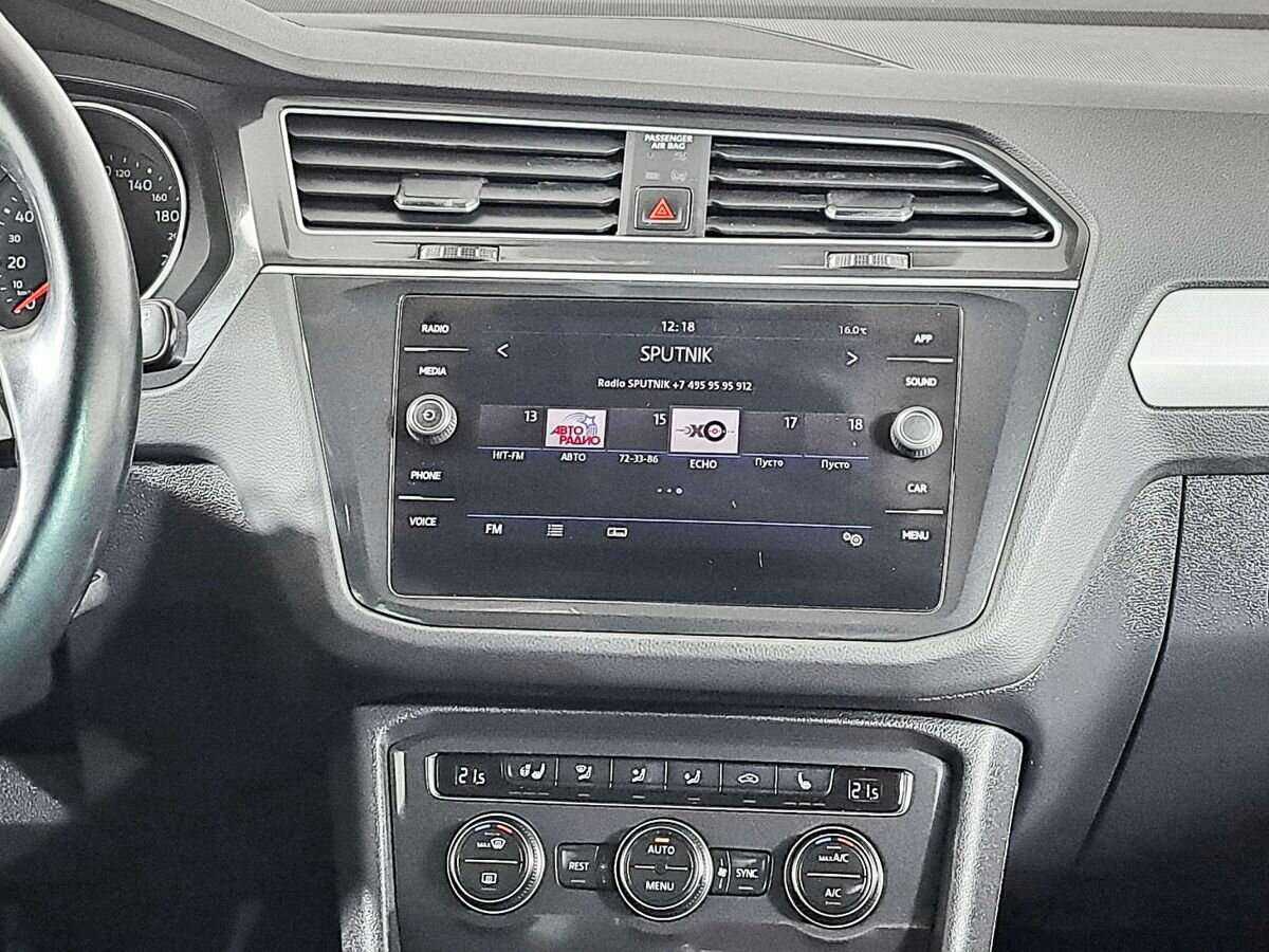 Volkswagen Tiguan б/у, 2019, Механическая. Фото: #12