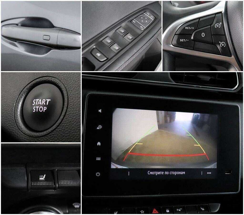 Renault Arkana б/у, 2021, Вариатор. Фото: #13