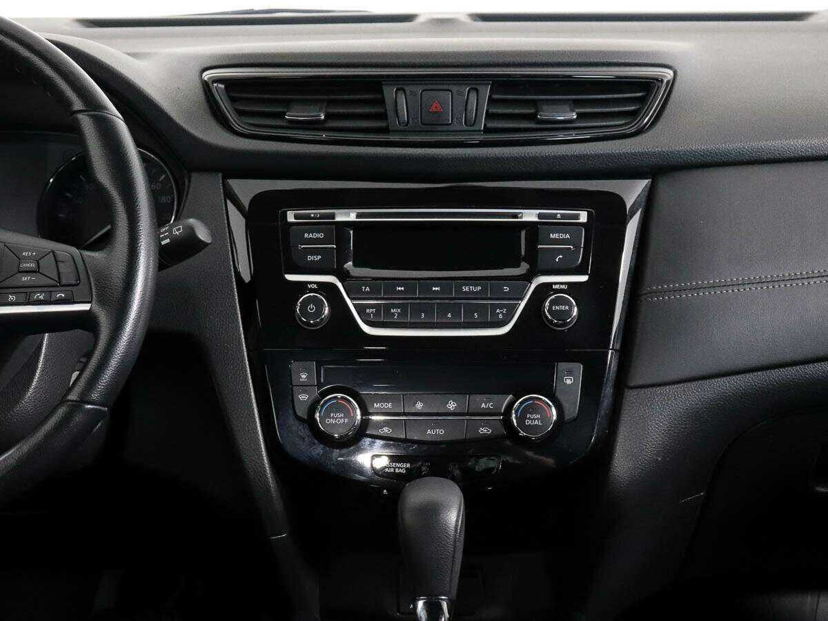 Nissan Qashqai б/у, 2021, Вариатор. Фото: #9