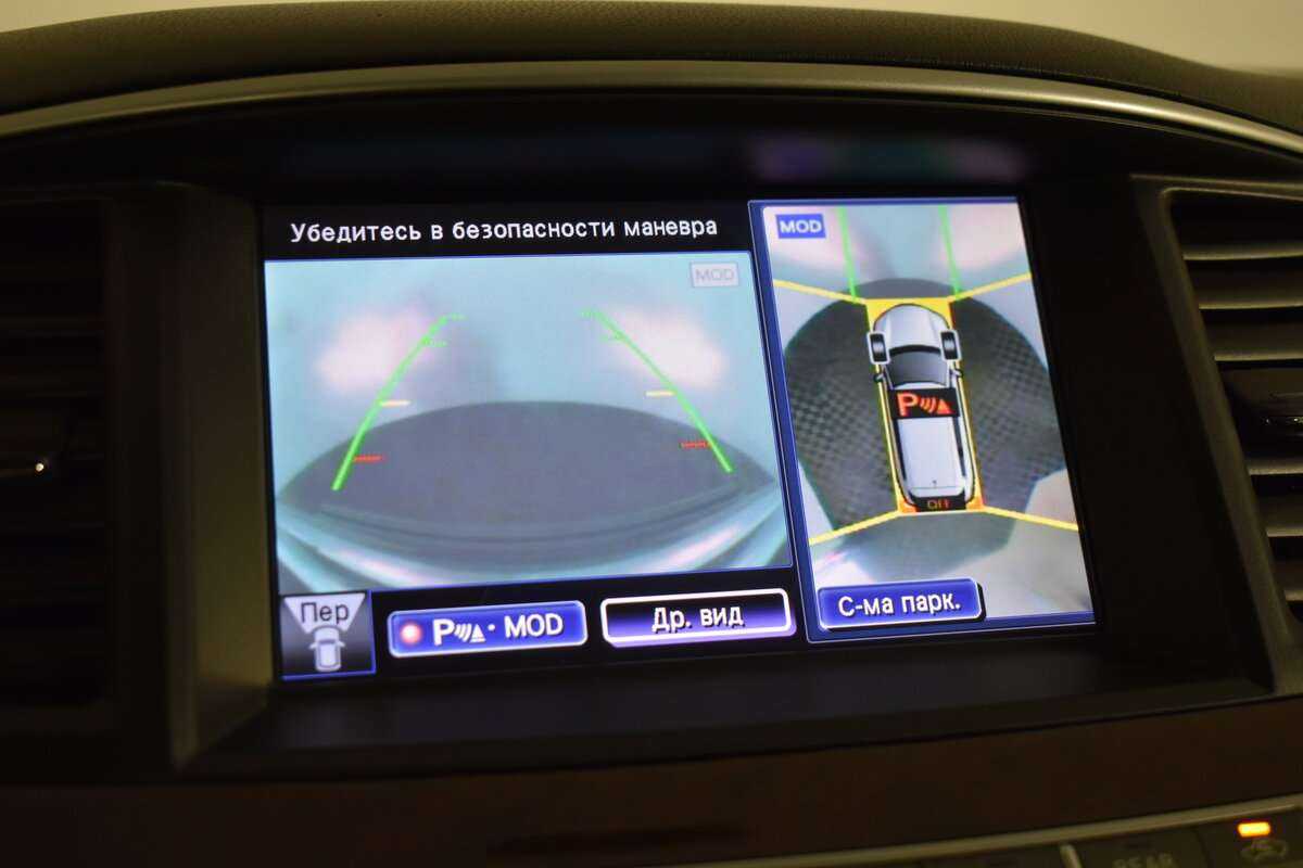 Infiniti QX60 б/у, 2015, Вариатор. Фото: #25