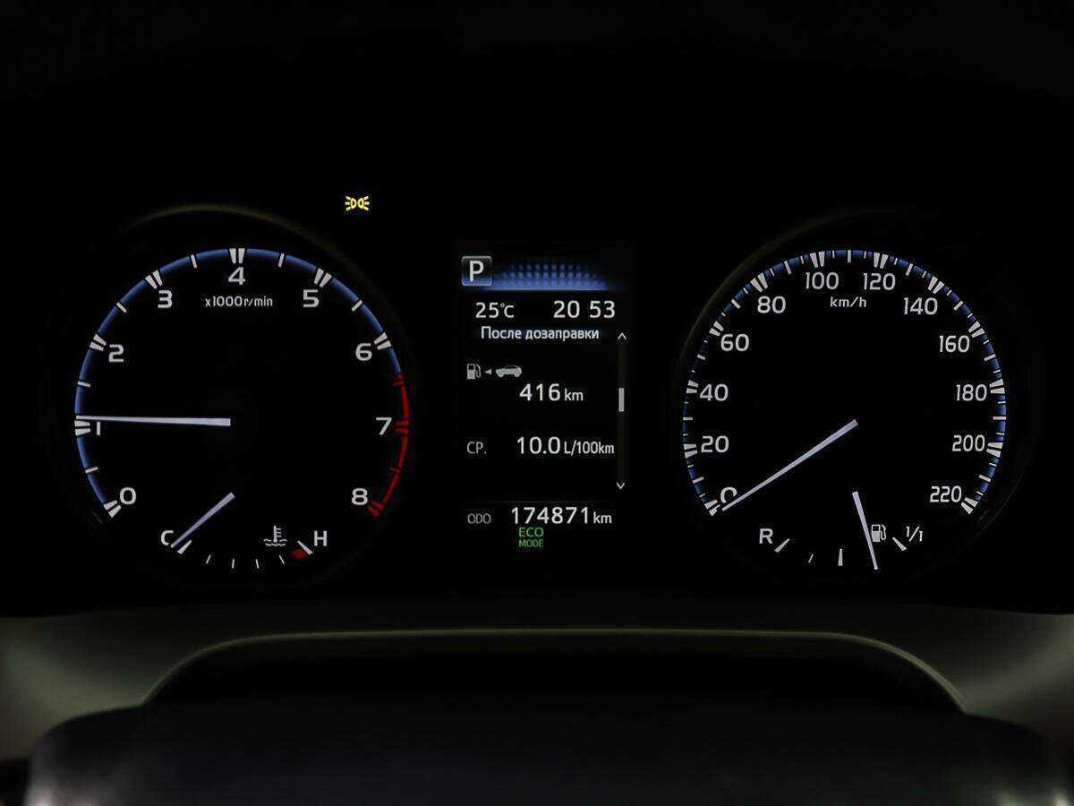 Toyota RAV4 б/у, 2018, Вариатор. Фото: #13