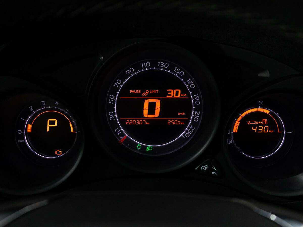 Citroen C4 б/у, 2014, Автоматическая. Фото: #11