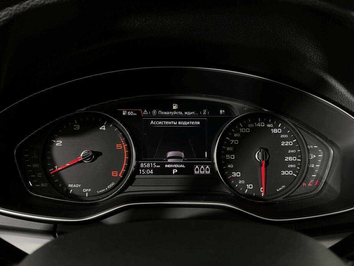 Audi Q5 б/у, 2019, Роботизированная. Фото: #10