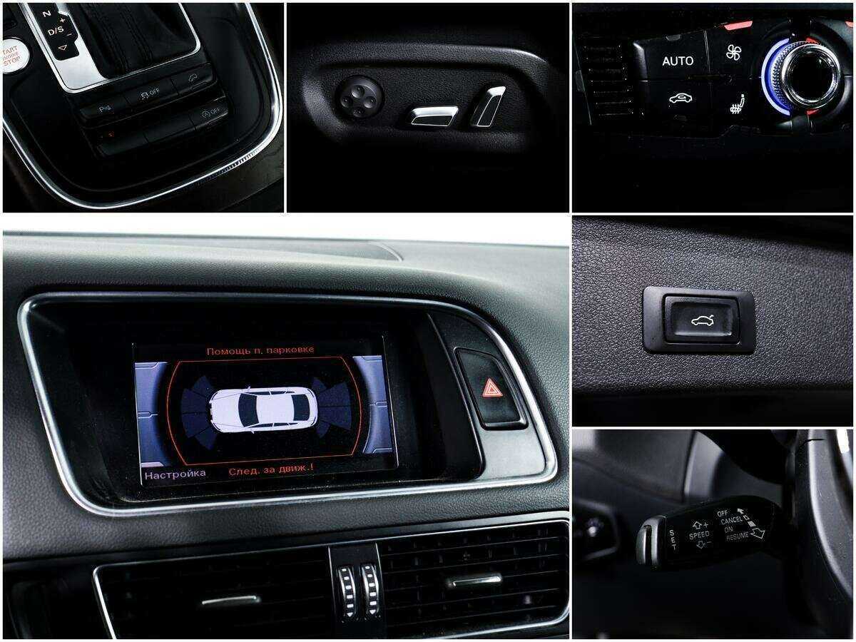 Audi Q5 б/у, 2014, Автоматическая. Фото: #13
