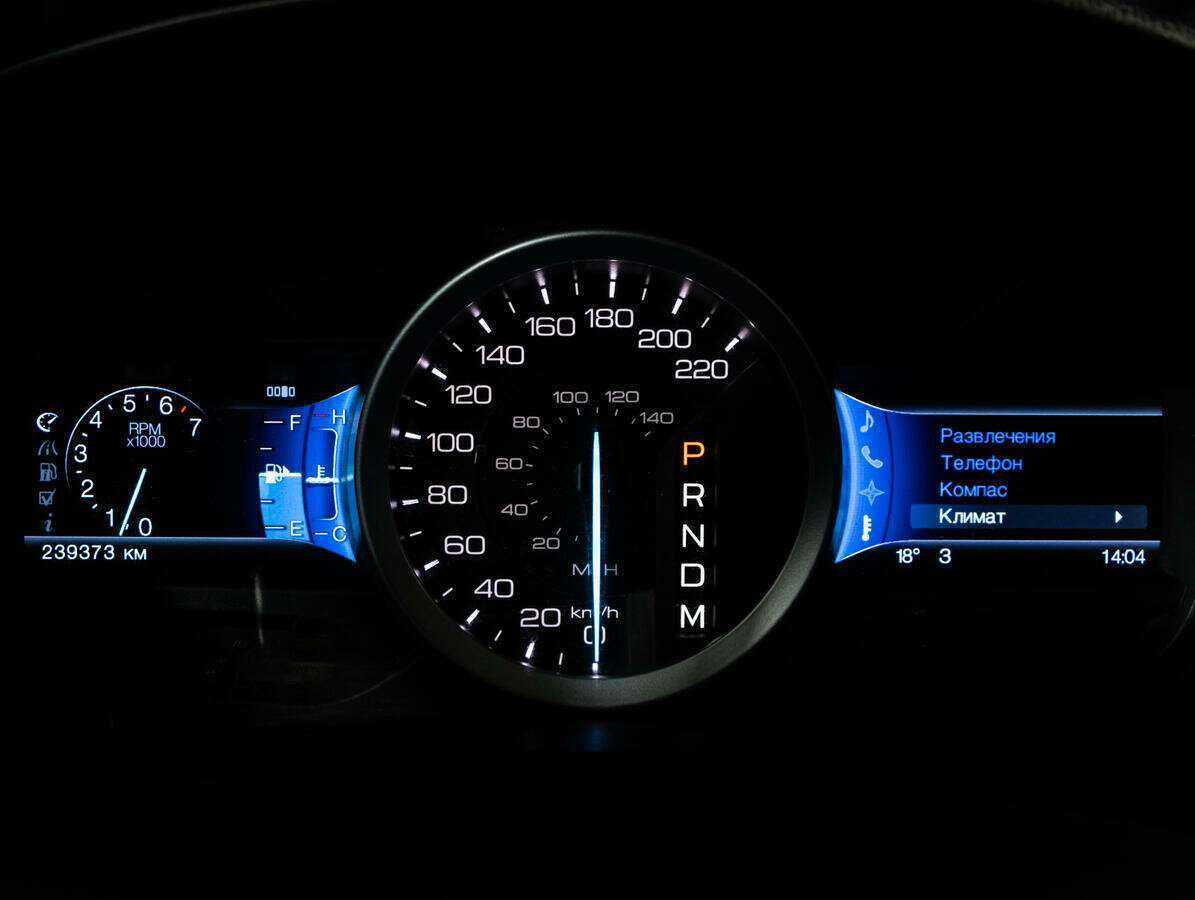 Ford Explorer б/у, 2013, Автоматическая. Фото: #19