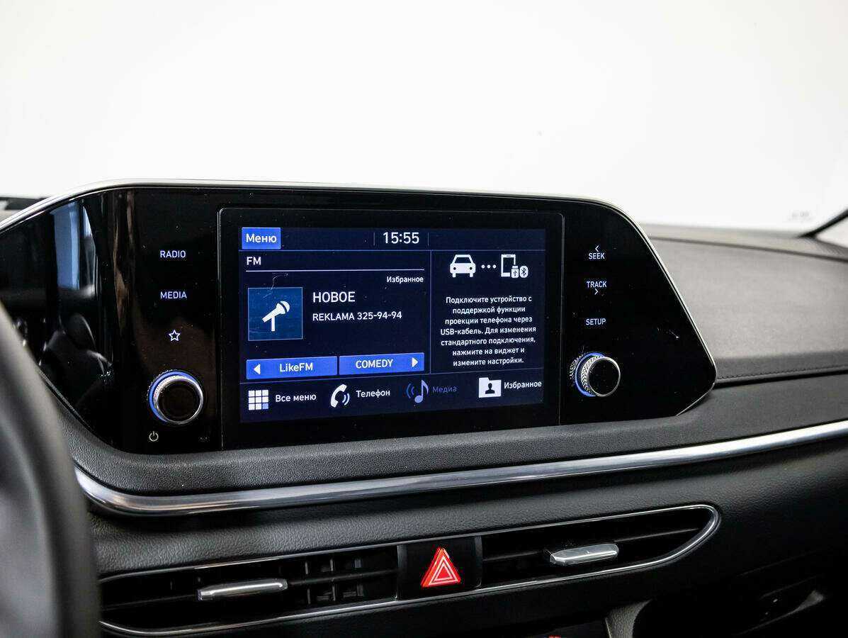 Hyundai Sonata б/у, 2020, Автоматическая. Фото: #16