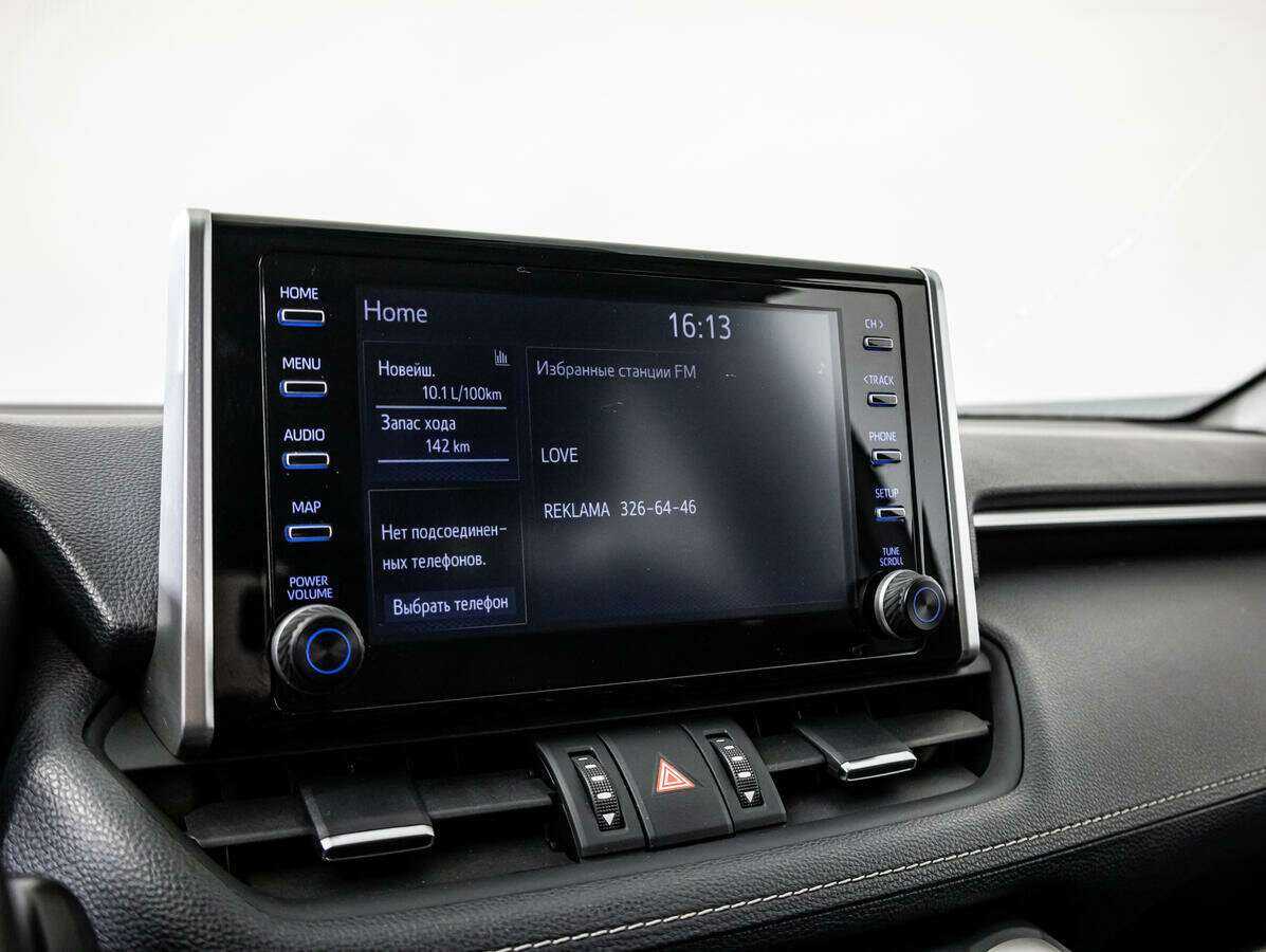 Toyota RAV4 б/у, 2021, Вариатор. Фото: #10