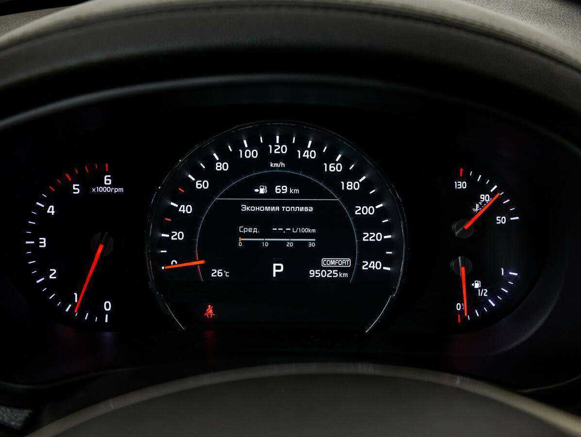 Kia Sorento б/у, 2018, Автоматическая. Фото: #11