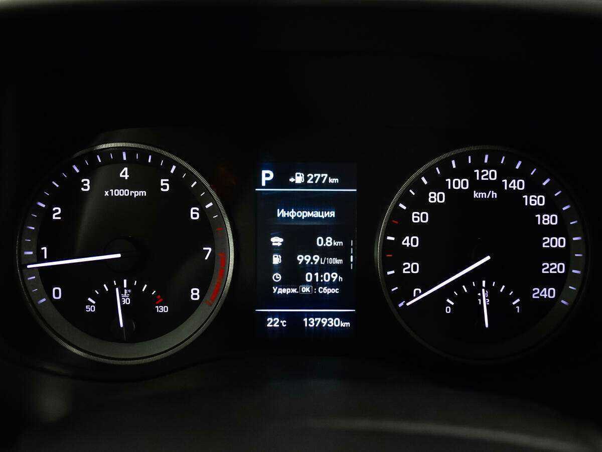 Hyundai Tucson б/у, 2018, Автоматическая. Фото: #10