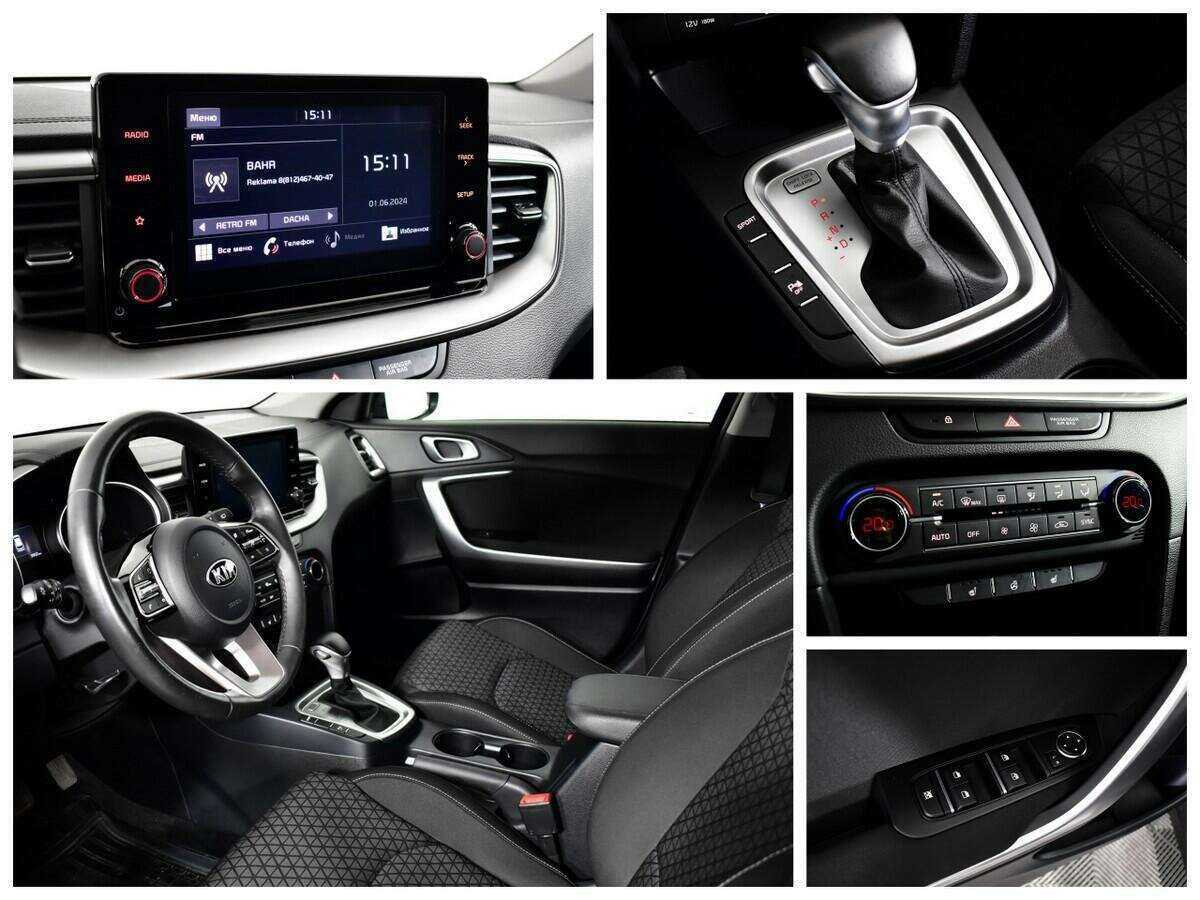 Kia Ceed б/у, 2021, Автоматическая. Фото: #12